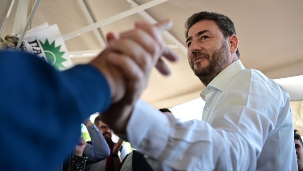 androulakis